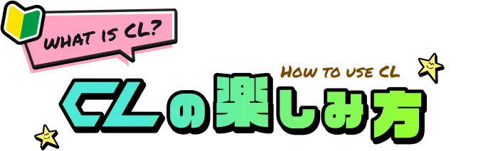 如何玩转CL | CL - LDH所属艺人的视频、MV视听服务(原:LDH TV)